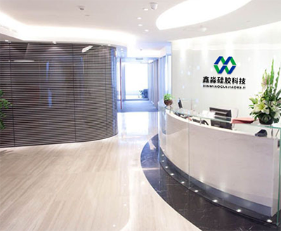 一點一滴，砥礪前行，鑫淼硅膠科技